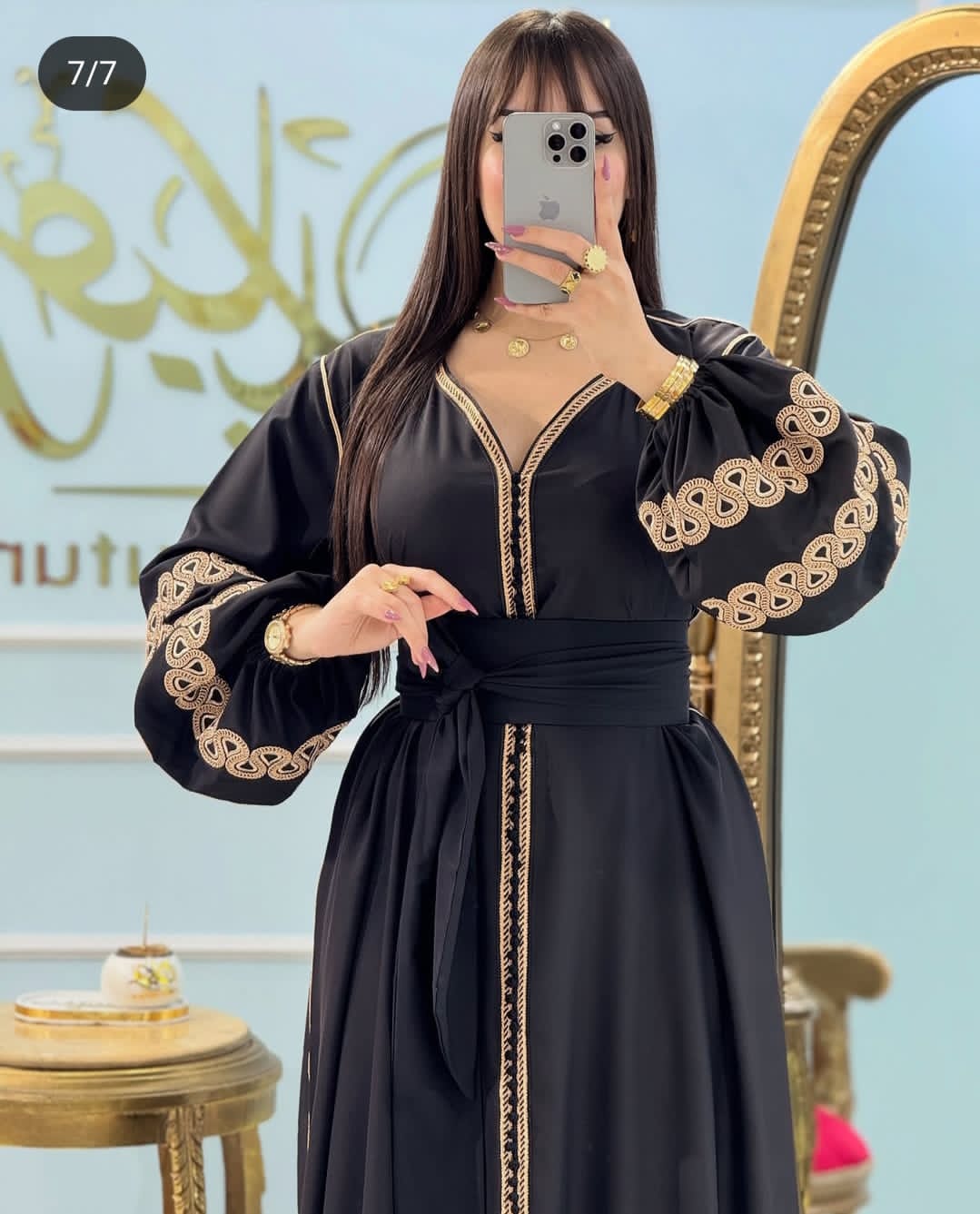 🧵 ROYAL SHOP - قفطان مغربي راقٍ 🧵